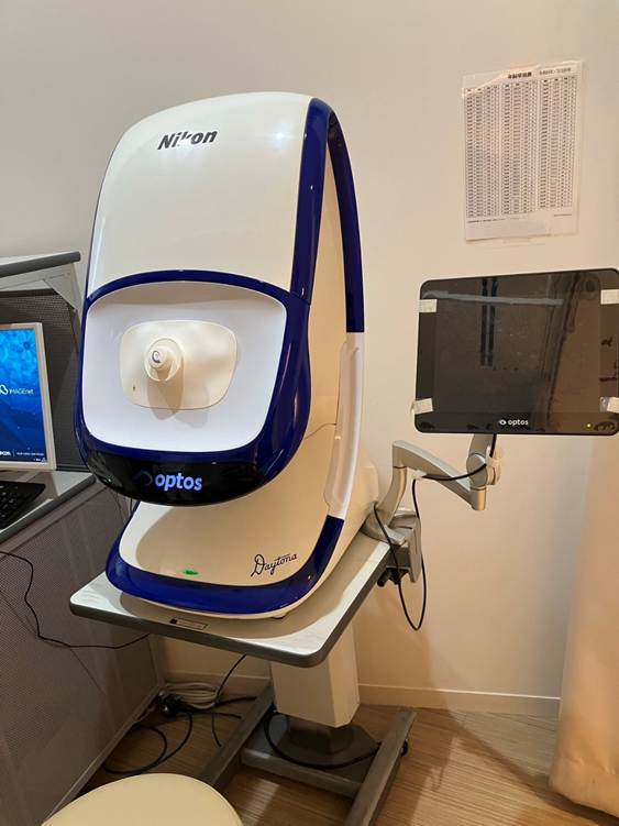 超広角走査型レーザー検眼鏡 「オプトス・ディトナ」